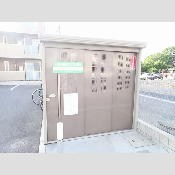 現地周辺 (ゴミ庫)