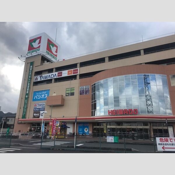 現地周辺 (平和堂　坂本店)