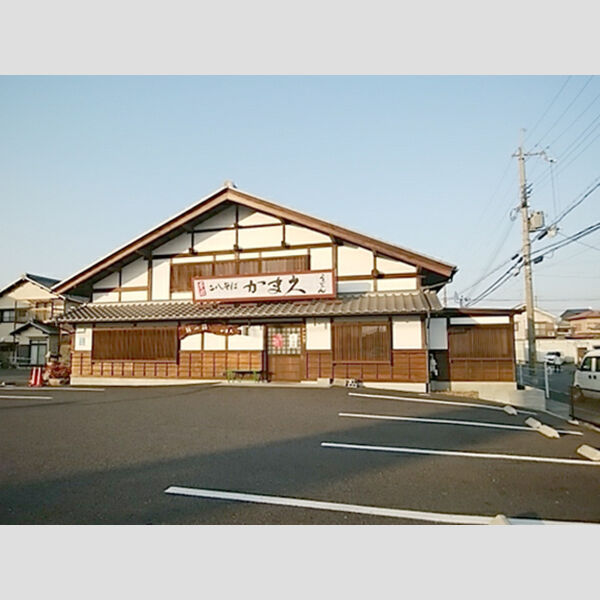 現地周辺 (飲食店)