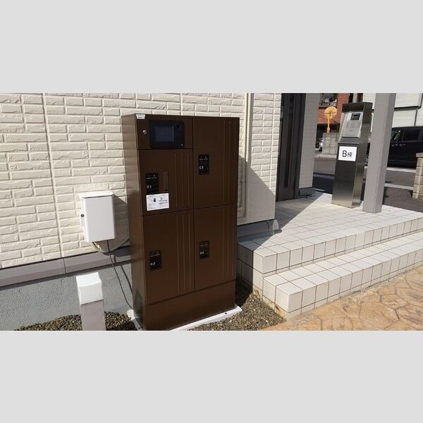 現地周辺 (宅配ボックス)