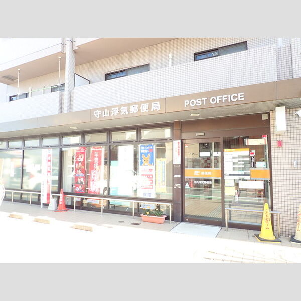 現地周辺 (守山浮気郵便局(548m))