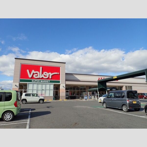 現地周辺 (バロー守山駅東店(758m))