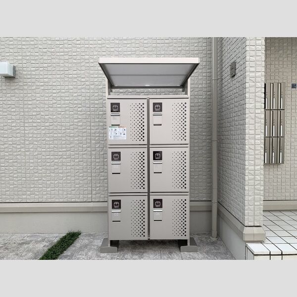 現地周辺 (宅配ボックス)