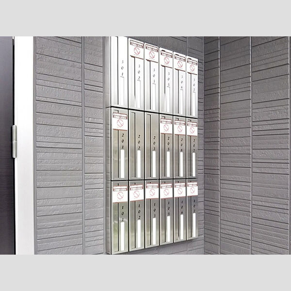 現地周辺 (ポスト)