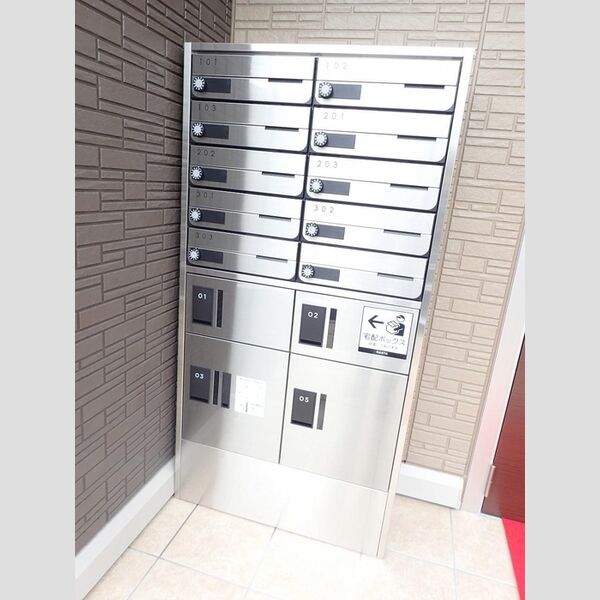 現地周辺 (宅配ボックス)