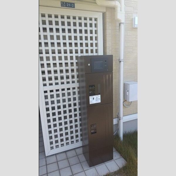 現地周辺 (宅配BOX)
