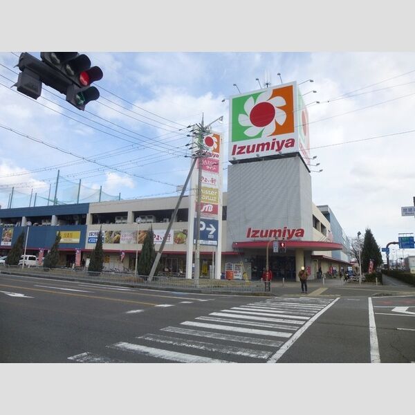 現地周辺 (スーパーイズミヤ堅田店)