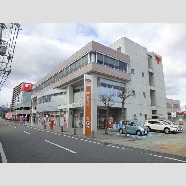 現地周辺 (堅田郵便局)