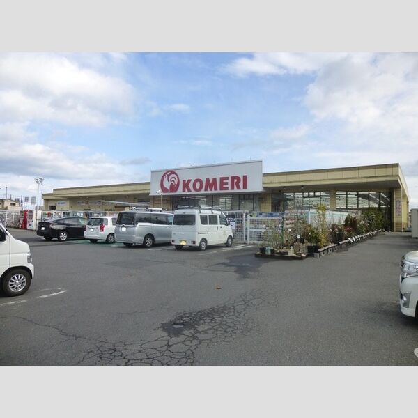 現地周辺 (コメリホームセンター堅田店)