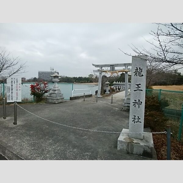 現地周辺 (龍王神社があります)