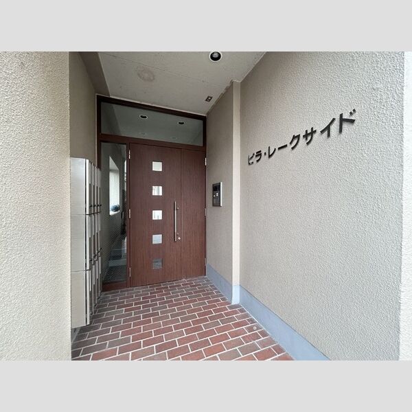 エントランス (エントランス)