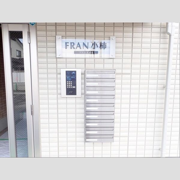 エントランス (エントランス)