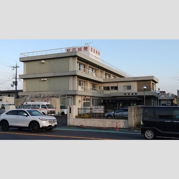 現地周辺 (医療法人堅田病院(789m))