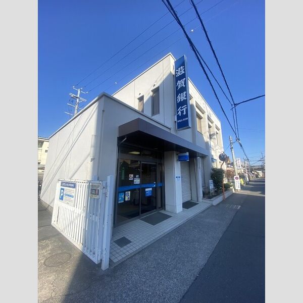現地周辺 (滋賀銀行　錦織支店(968m))