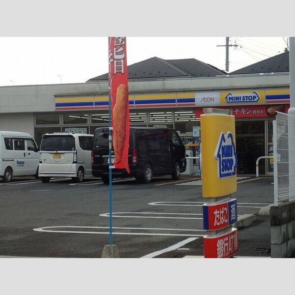 現地周辺 (ミニストップ大津大萱店(237m))