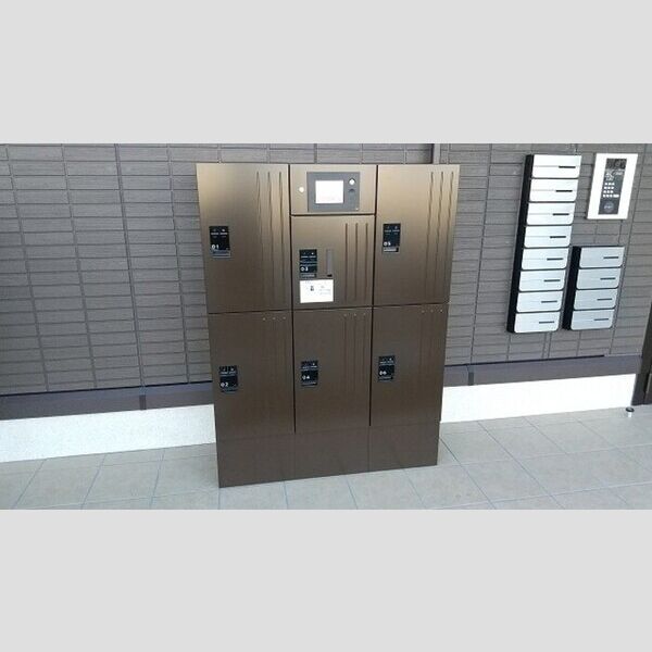 現地周辺 (オンライン式宅配BOX)