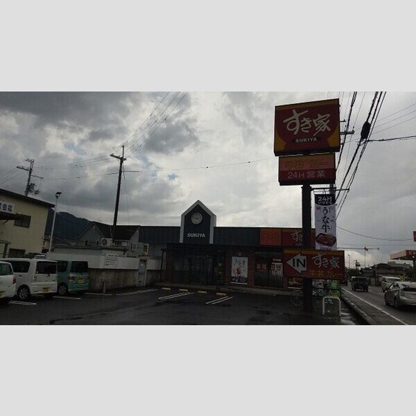 現地周辺 (すき屋161号大津下坂本本店1012m)