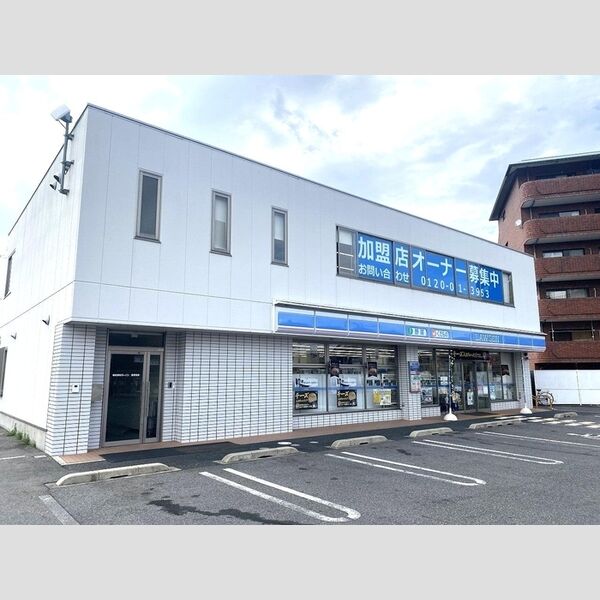 現地周辺 (ローソン大津大江二丁目店 626m)
