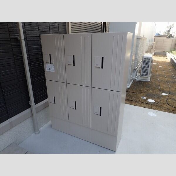 現地周辺 (宅配ボックス)