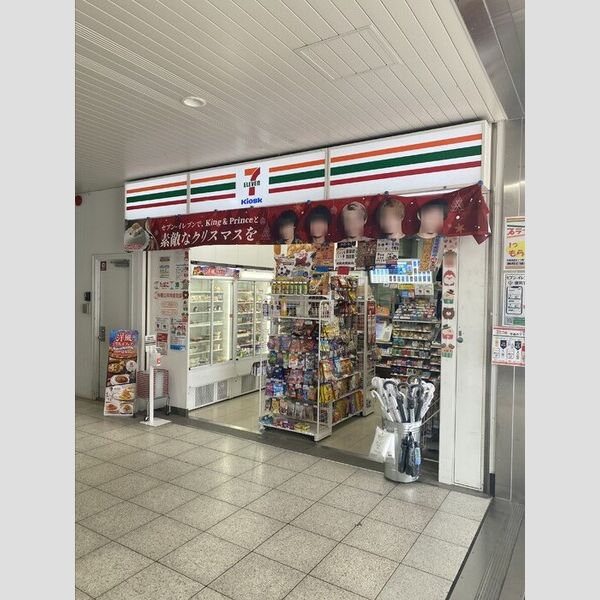 現地周辺 (セブンイレブンキヨスクJR瀬田駅改札口店(512m))