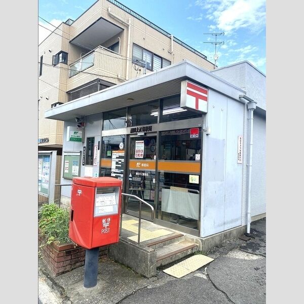 現地周辺 (瀬田大江郵便局(1116m))