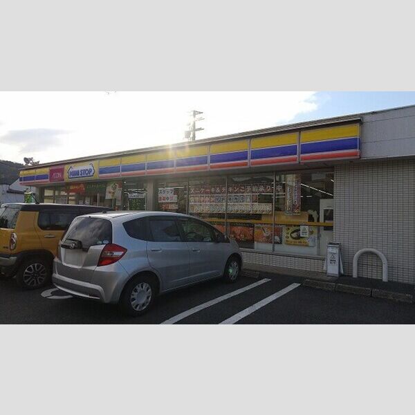 現地周辺 (ミニストップ大津大門通店　293m)
