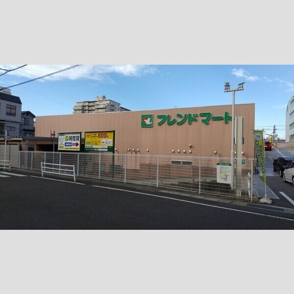 現地周辺 (フレンドマート大津なかまち店　901m)