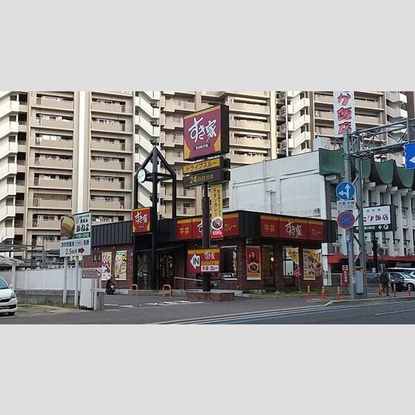 現地周辺 (すき屋浜大津店　710m)