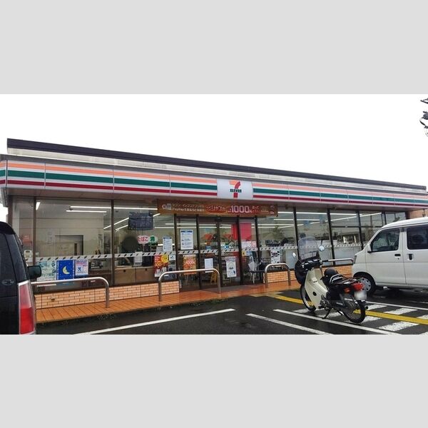 現地周辺 (セブンイレブン草津下笠店(424m))