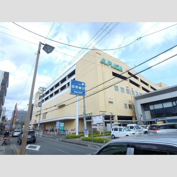 現地周辺 (アル・プラザ堅田　506m)