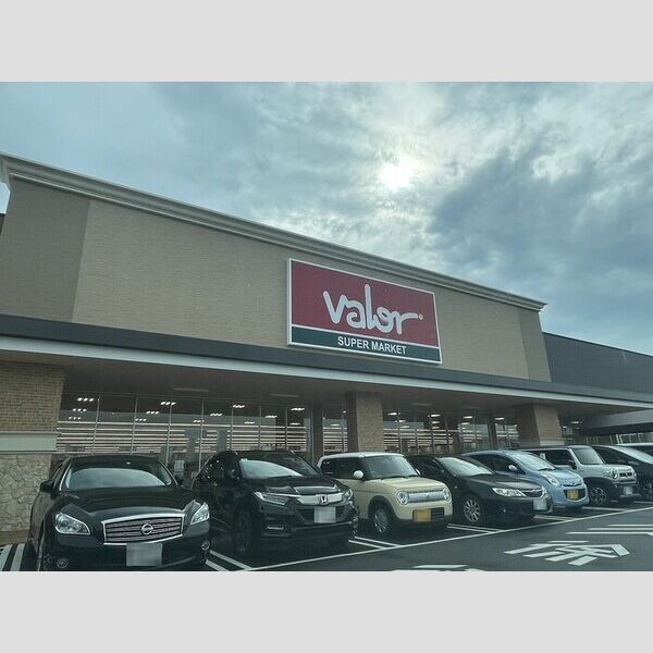 現地周辺 (バロー南草津店(662m))