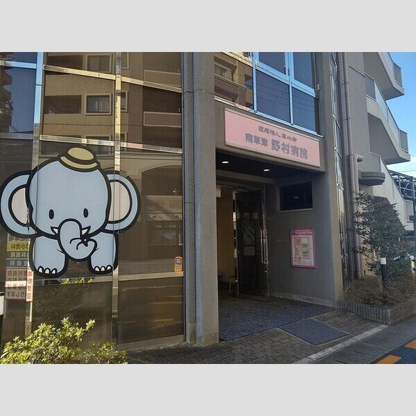 現地周辺 (医療法人真心会南草津野村病院(996m))