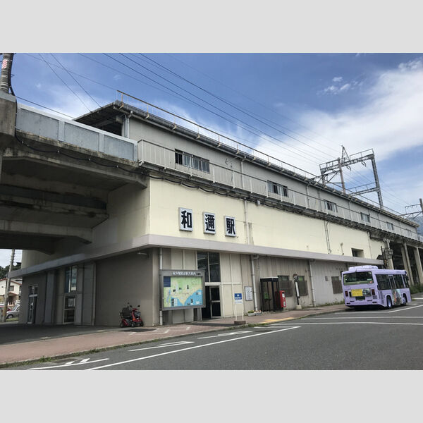 現地周辺 (和邇駅)