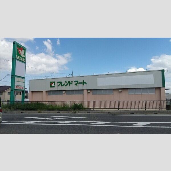 現地周辺 (フレンドマート大津店　434m)