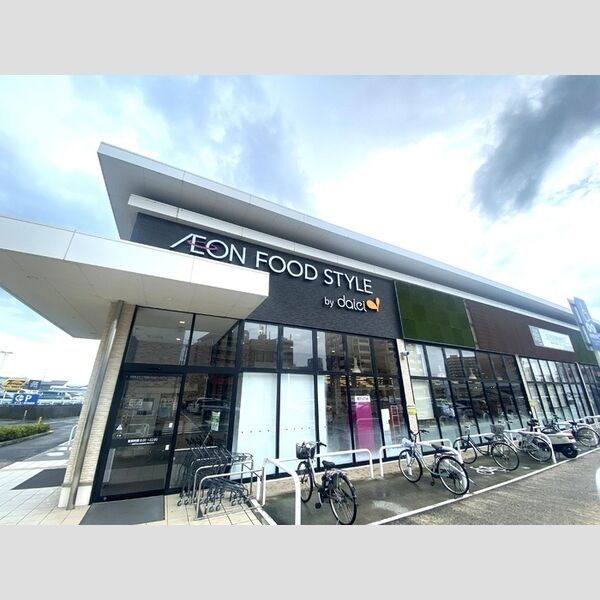 現地周辺 (ダイエー瀬田店まで866m)