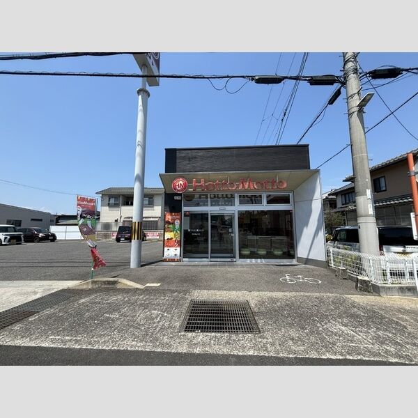 現地周辺 (ほっともっと栗東霊仙寺店)