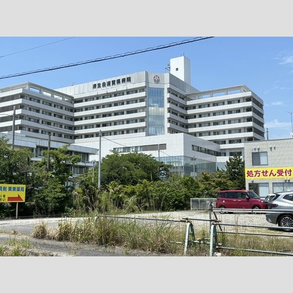 現地周辺 (社会福祉法人恩賜財団済生会滋賀県病院)