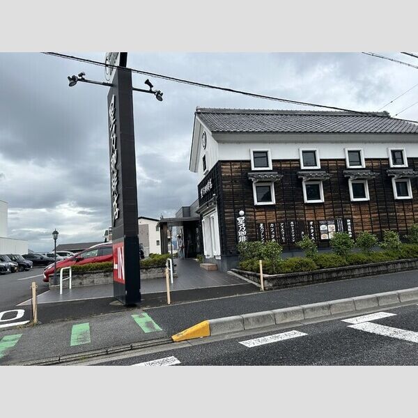 現地周辺 (星乃珈琲店大津別保店　520m)