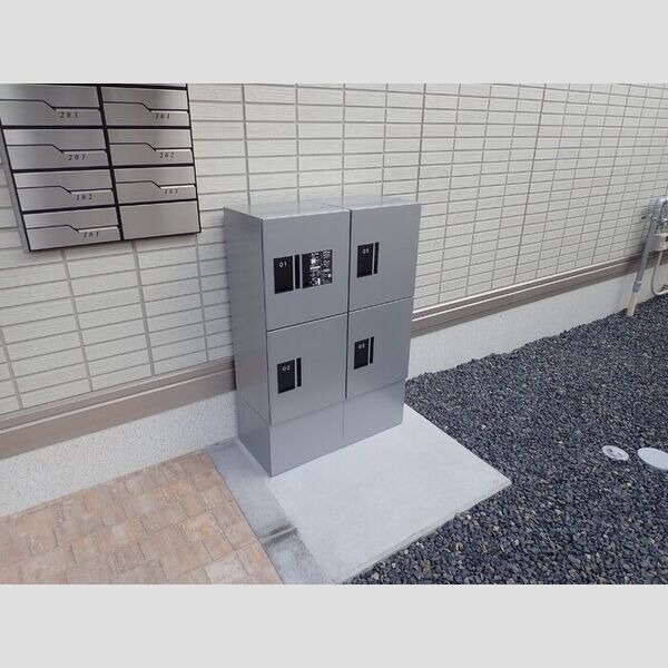 現地周辺 (宅配ボックス)