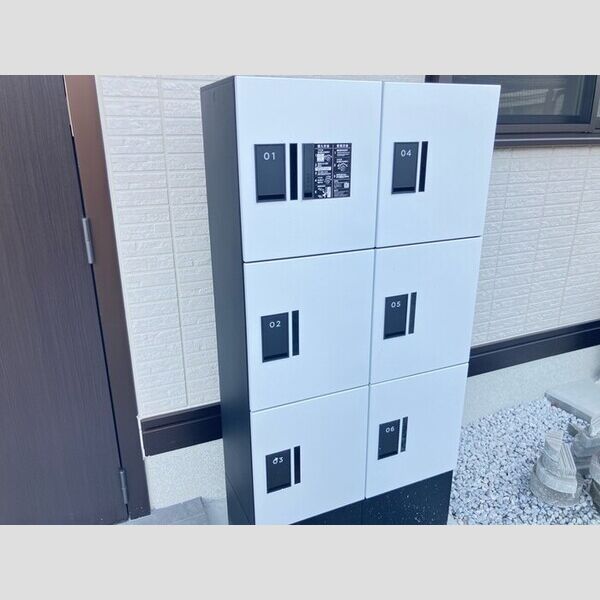 現地周辺 (宅配ボックス)