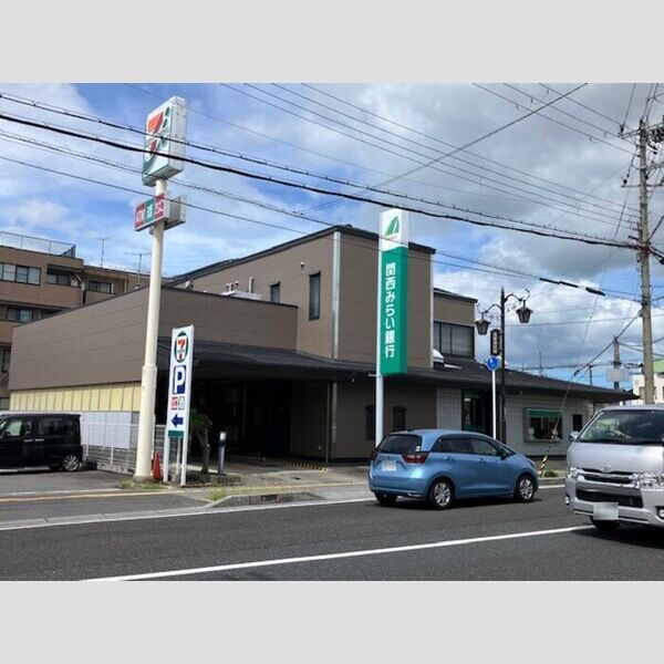 現地周辺 (関西みらい銀行中主支店)