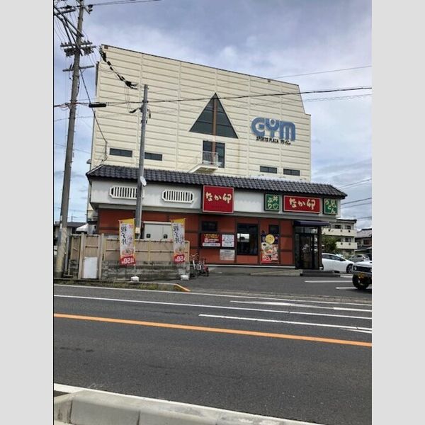 現地周辺 (なか卯守山吉身店)