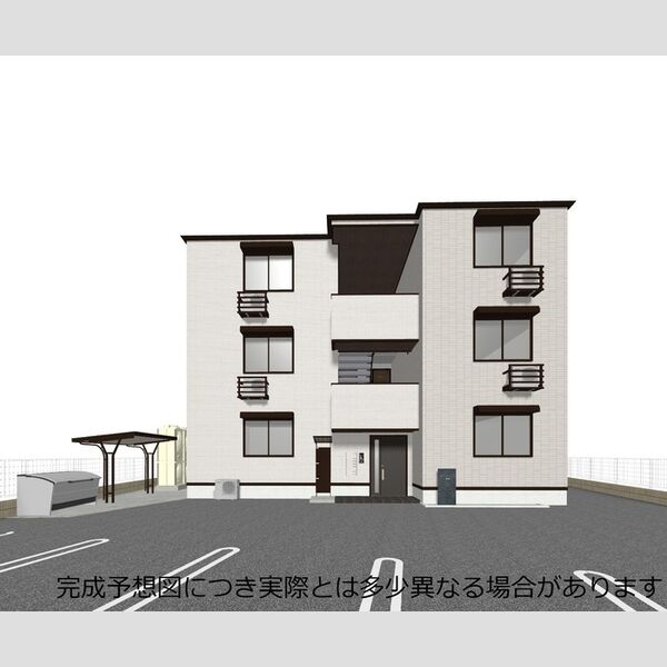 建物外観 (外観パース)