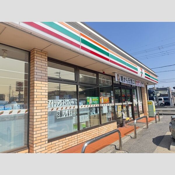 現地周辺 (セブンイレブン草津矢倉二丁目店(1132m))