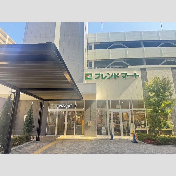 現地周辺 (フレンドマート草津大路店(534m))