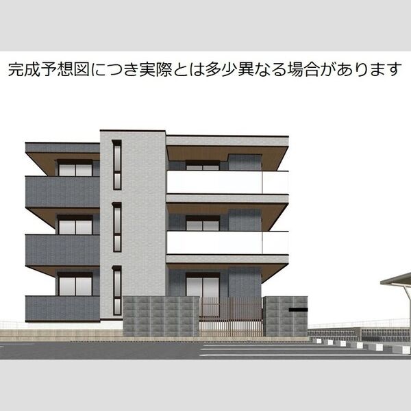 建物外観 (外観パース)