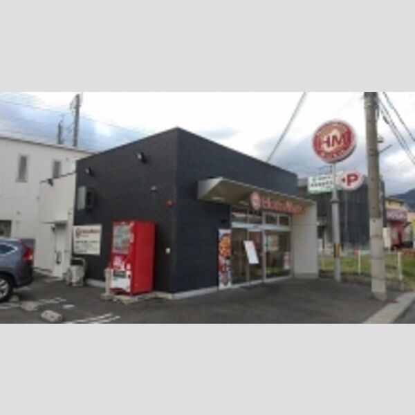 現地周辺 (ほっともっと大津勧学店　840m)