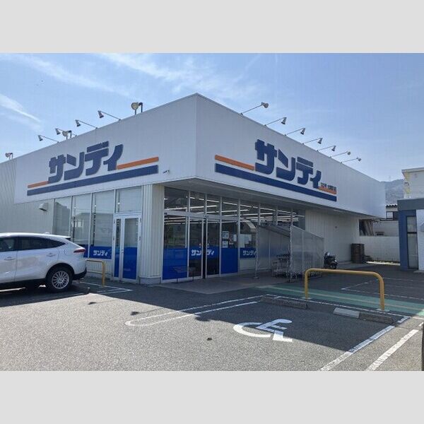 現地周辺 (サンディ大津際川店　591m)