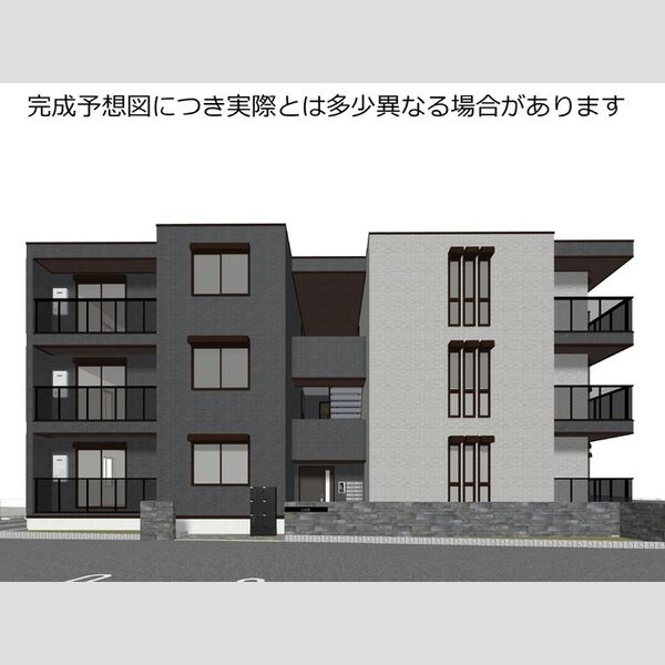 建物外観 (外観パース)
