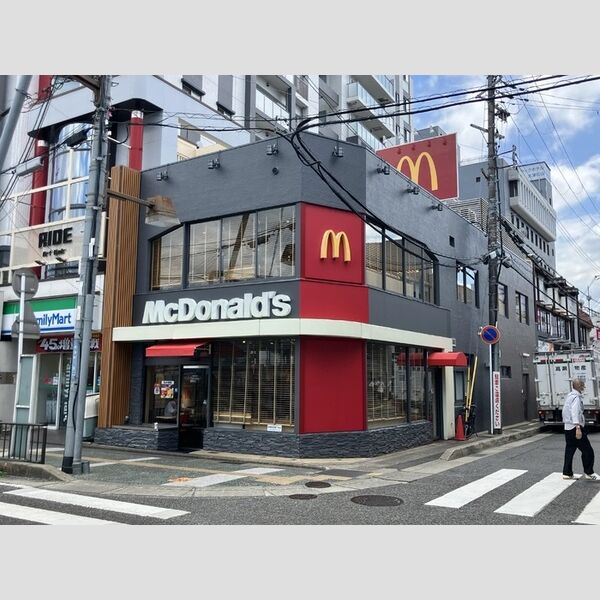 現地周辺 (マクドナルド石山駅前店377m)